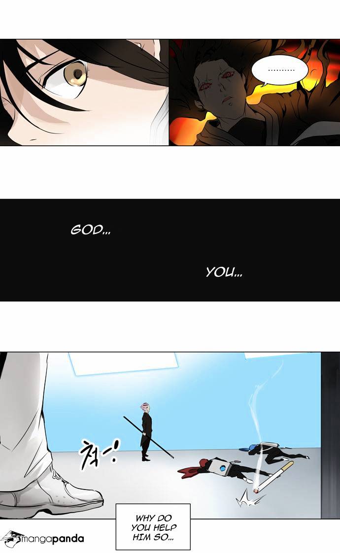 Tower of God, Chapter 186 image 23